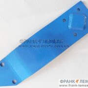 4222924 Бокова пластина Лемкен / Lemken