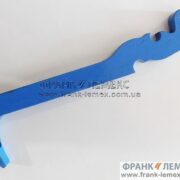 4270084 Стійка Лемкен / Lemken